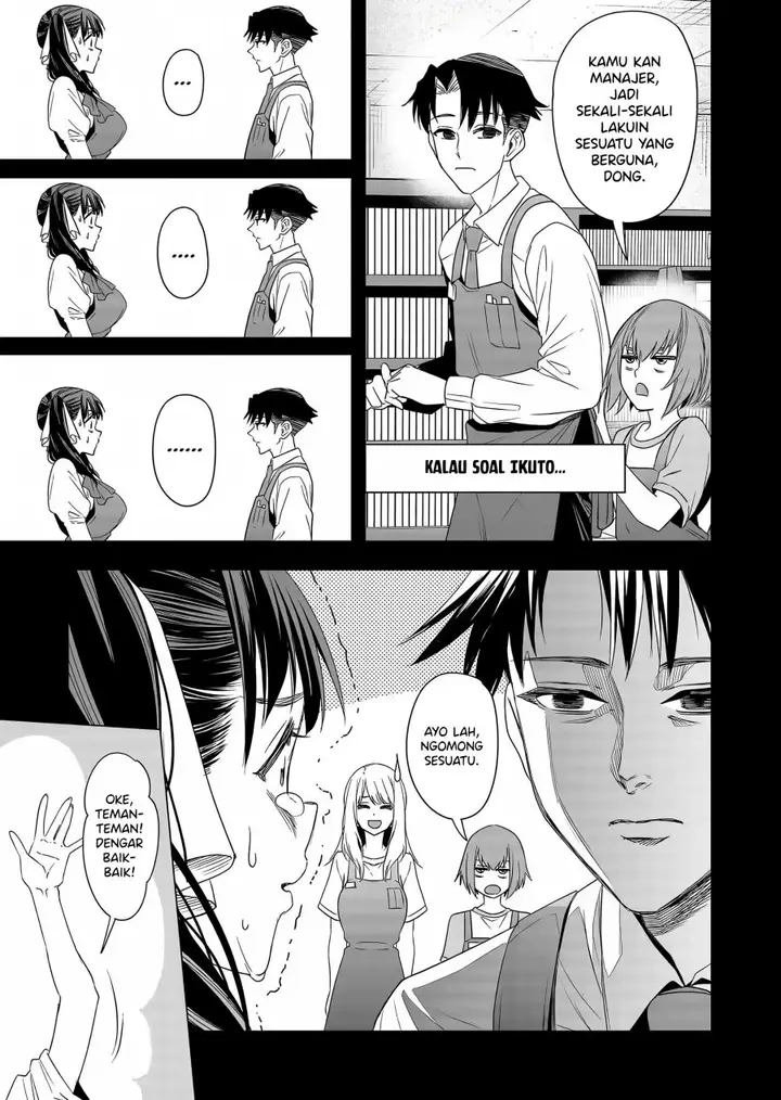 image-komik-shokuba-no-onnanoko-ni-toushisuru-hanashi-chapter-10-6/17