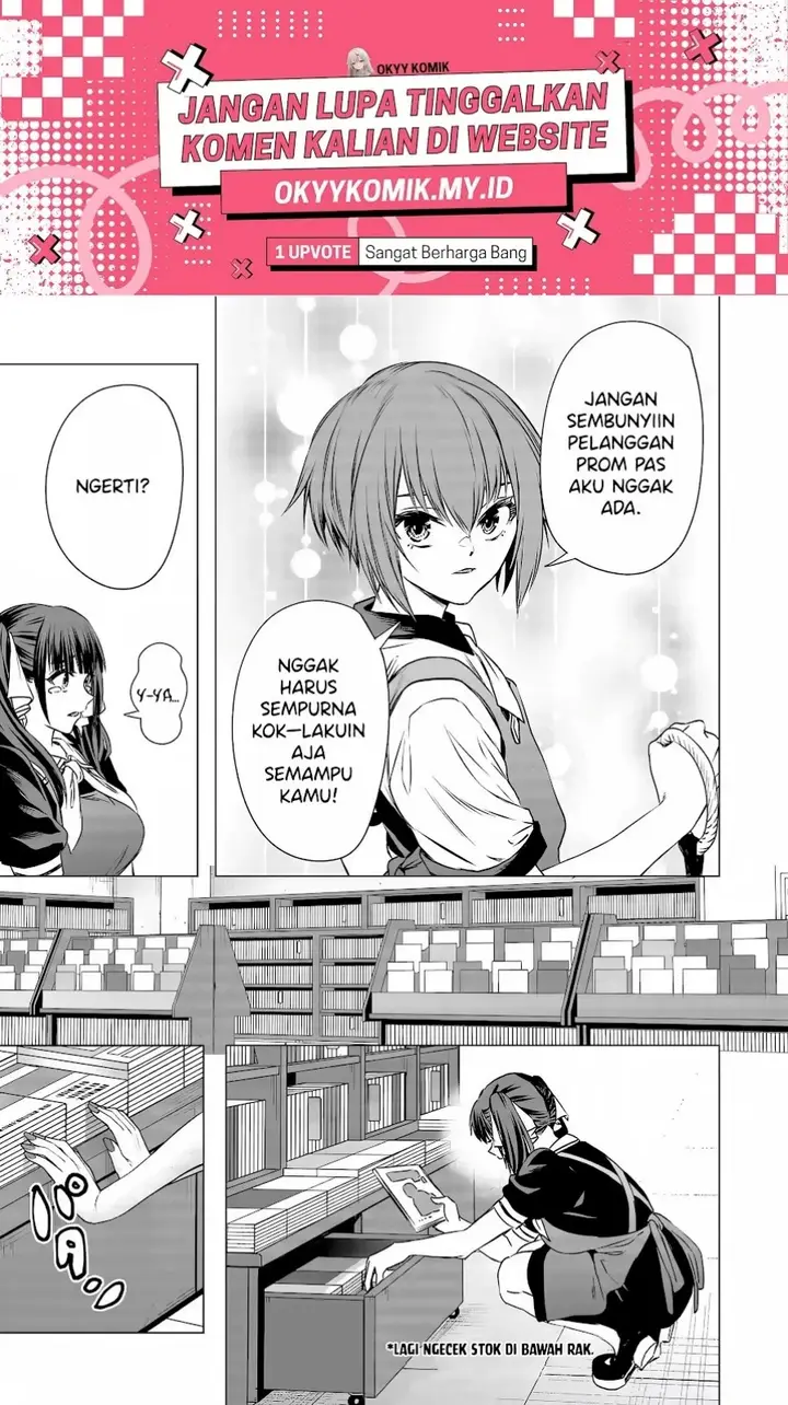 image-komik-shokuba-no-onnanoko-ni-toushisuru-hanashi-chapter-11-2/17