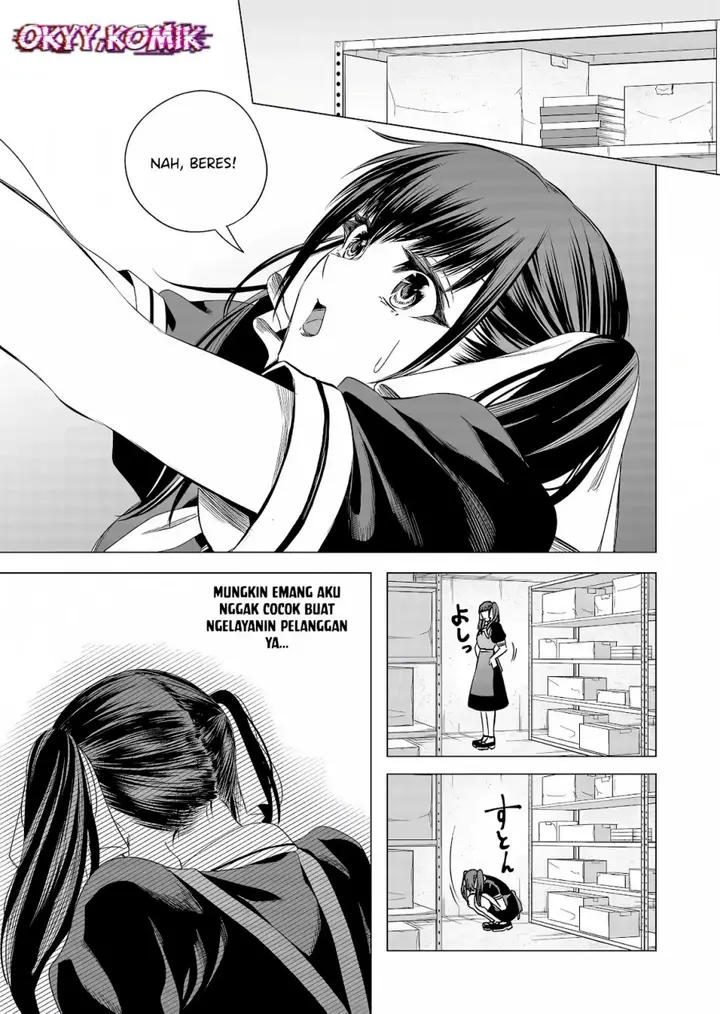 image-komik-shokuba-no-onnanoko-ni-toushisuru-hanashi-chapter-11-4/17