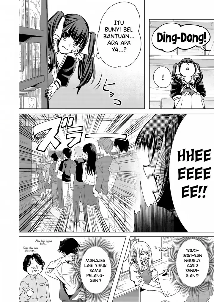 image-komik-shokuba-no-onnanoko-ni-toushisuru-hanashi-chapter-11-5/17