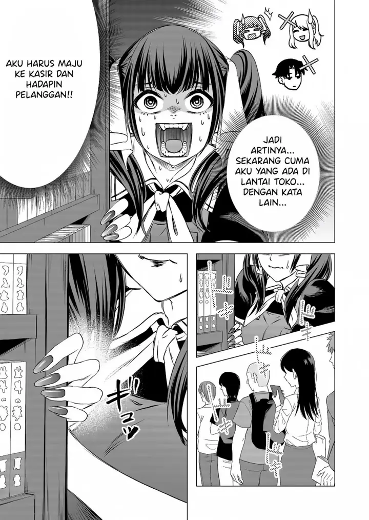 image-komik-shokuba-no-onnanoko-ni-toushisuru-hanashi-chapter-11-6/17