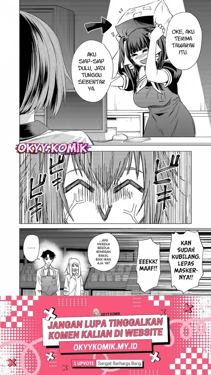 image-komik-shokuba-no-onnanoko-ni-toushisuru-hanashi-chapter-11-13/17