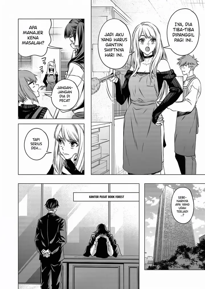 image-komik-shokuba-no-onnanoko-ni-toushisuru-hanashi-chapter-12-5/17