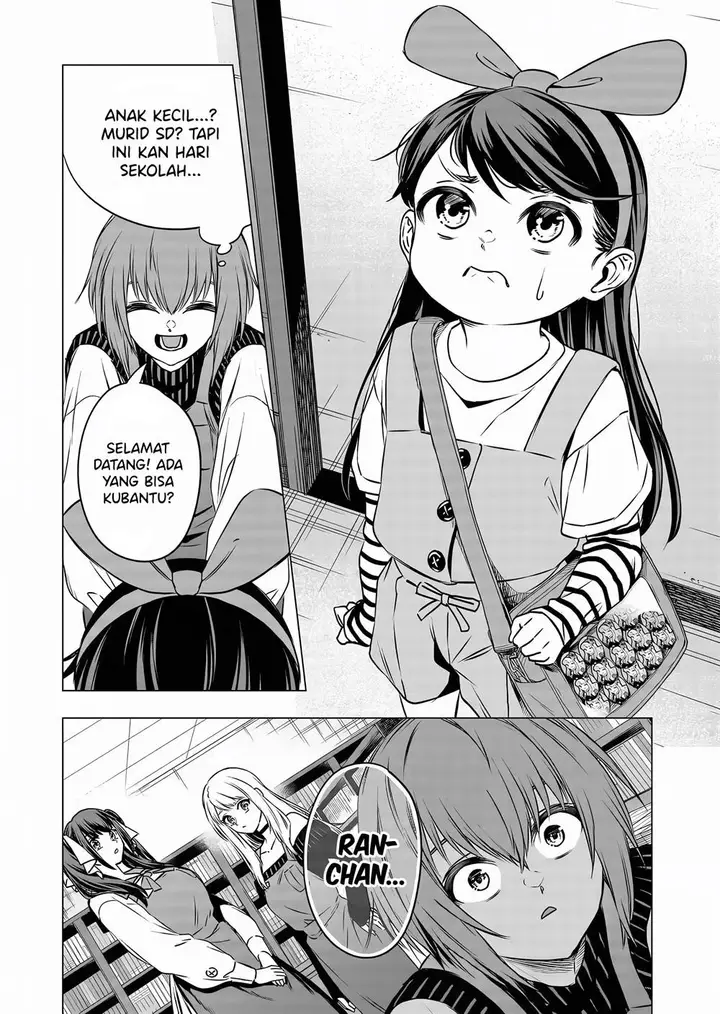 image-komik-shokuba-no-onnanoko-ni-toushisuru-hanashi-chapter-12-11/17