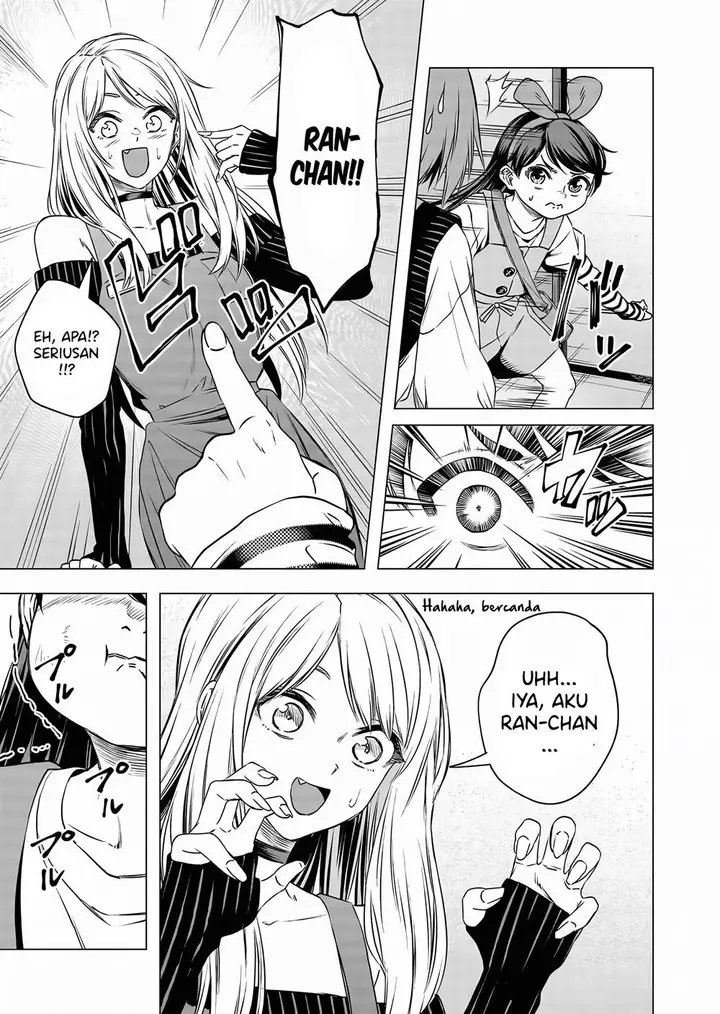 image-komik-shokuba-no-onnanoko-ni-toushisuru-hanashi-chapter-12-12/17