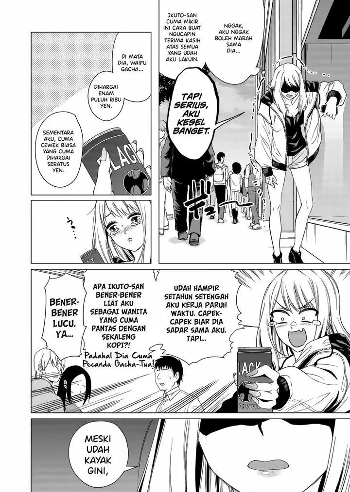 image-komik-shokuba-no-onnanoko-ni-toushisuru-hanashi-chapter-2-6/17