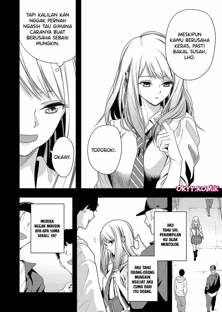 image-komik-shokuba-no-onnanoko-ni-toushisuru-hanashi-chapter-2-8/17