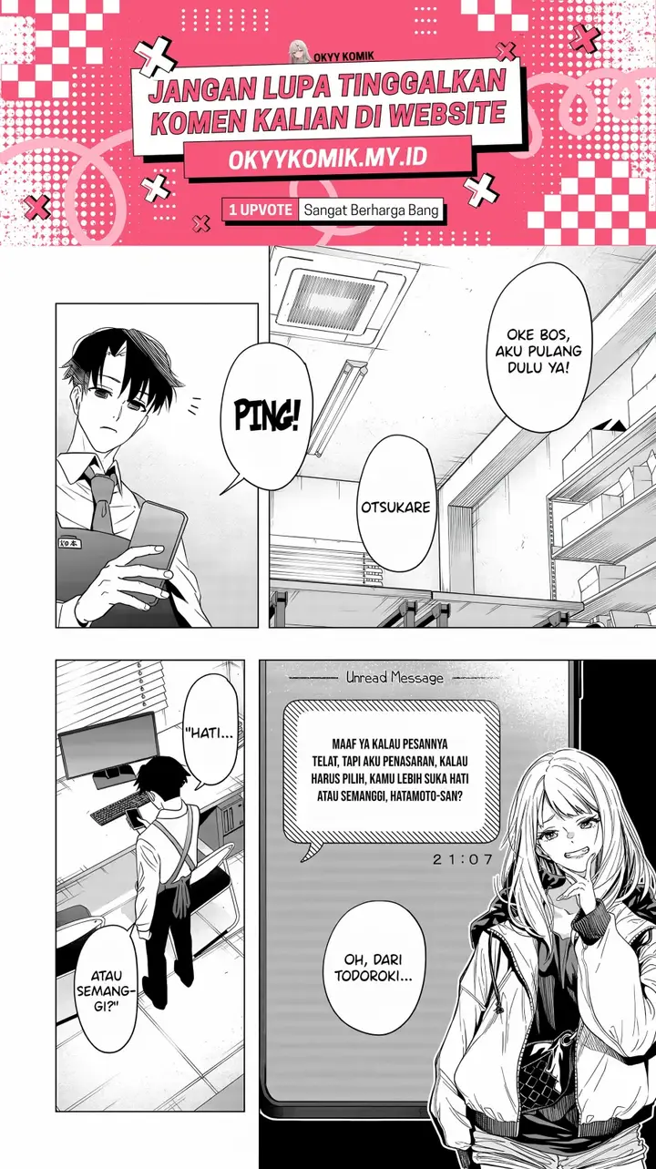 image-komik-shokuba-no-onnanoko-ni-toushisuru-hanashi-chapter-3-2/17