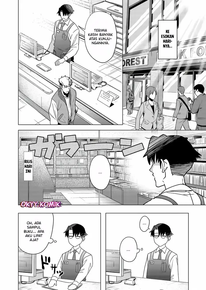 image-komik-shokuba-no-onnanoko-ni-toushisuru-hanashi-chapter-3-4/17