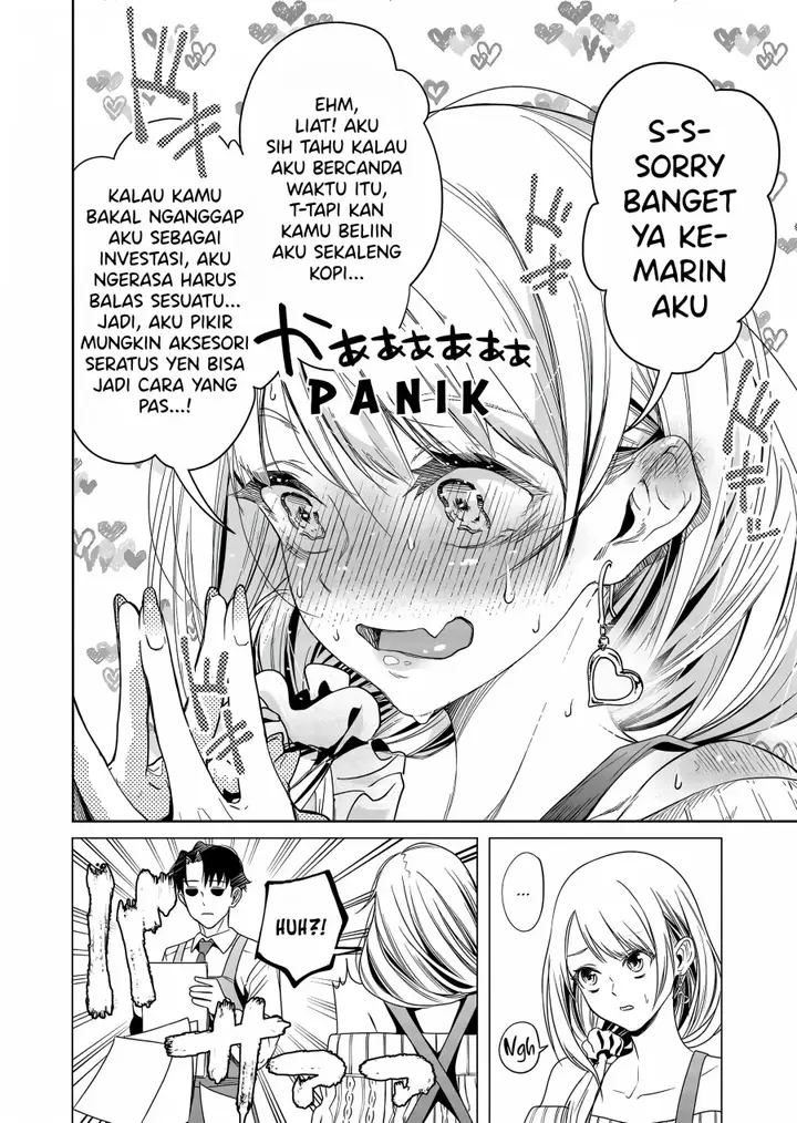 image-komik-shokuba-no-onnanoko-ni-toushisuru-hanashi-chapter-3-8/17