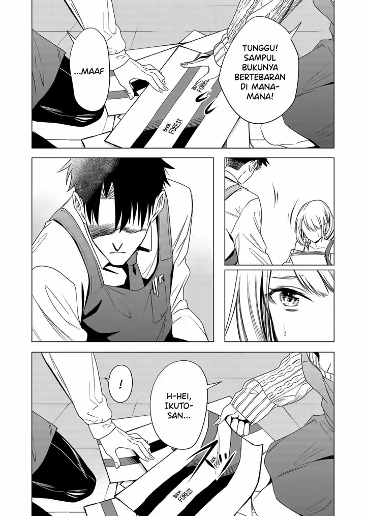 image-komik-shokuba-no-onnanoko-ni-toushisuru-hanashi-chapter-3-9/17