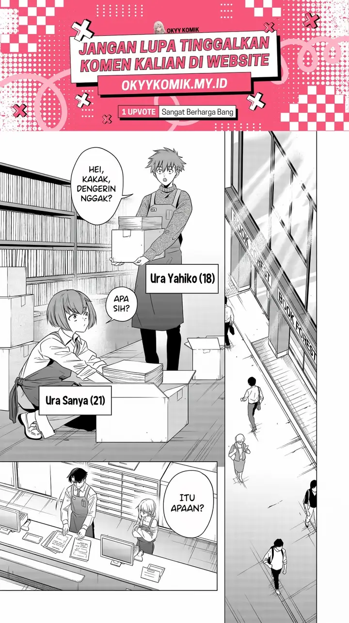 image-komik-shokuba-no-onnanoko-ni-toushisuru-hanashi-chapter-4-2/17