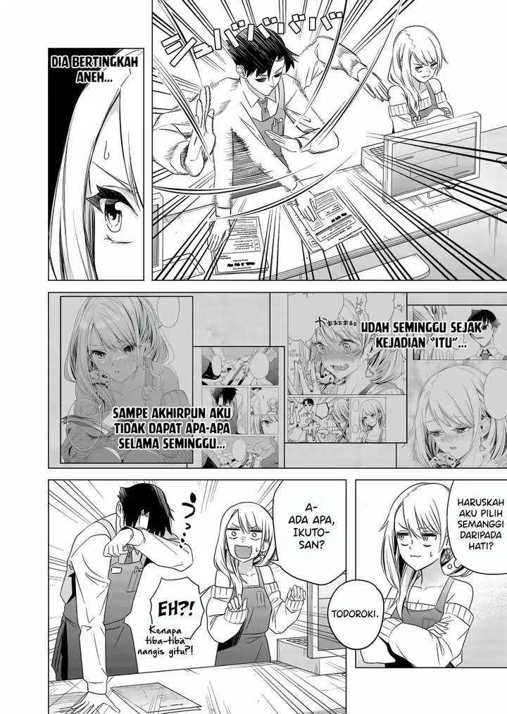 image-komik-shokuba-no-onnanoko-ni-toushisuru-hanashi-chapter-4-3/17