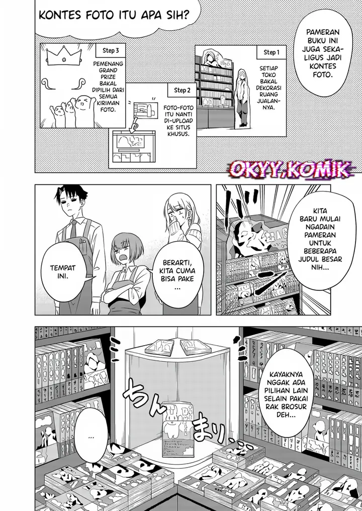 image-komik-shokuba-no-onnanoko-ni-toushisuru-hanashi-chapter-4-5/17