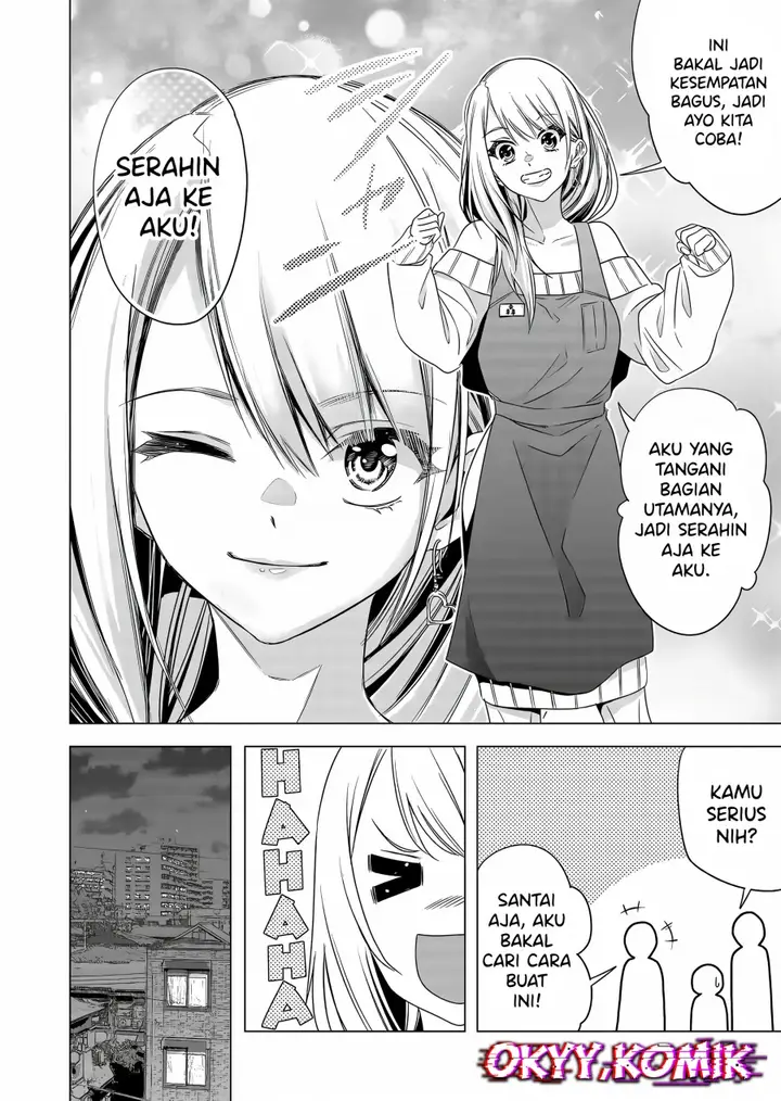 image-komik-shokuba-no-onnanoko-ni-toushisuru-hanashi-chapter-4-7/17