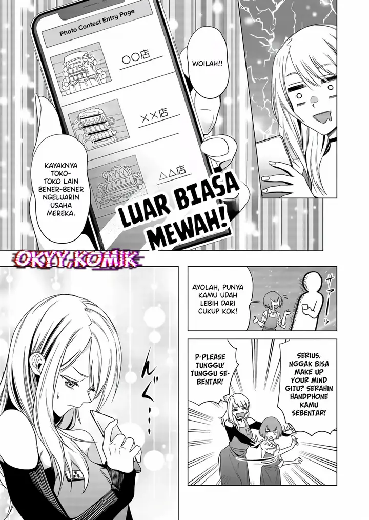 image-komik-shokuba-no-onnanoko-ni-toushisuru-hanashi-chapter-4-10/17