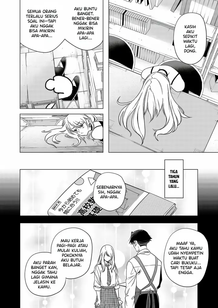 image-komik-shokuba-no-onnanoko-ni-toushisuru-hanashi-chapter-4-11/17