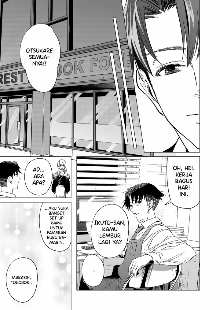 image-komik-shokuba-no-onnanoko-ni-toushisuru-hanashi-chapter-5-6/17