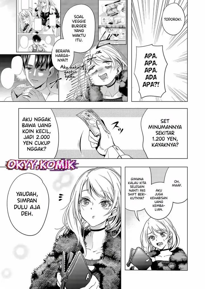 image-komik-shokuba-no-onnanoko-ni-toushisuru-hanashi-chapter-5-10/17