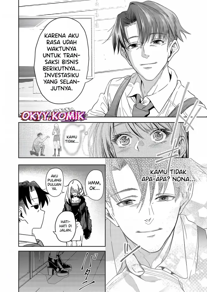 image-komik-shokuba-no-onnanoko-ni-toushisuru-hanashi-chapter-5-11/17