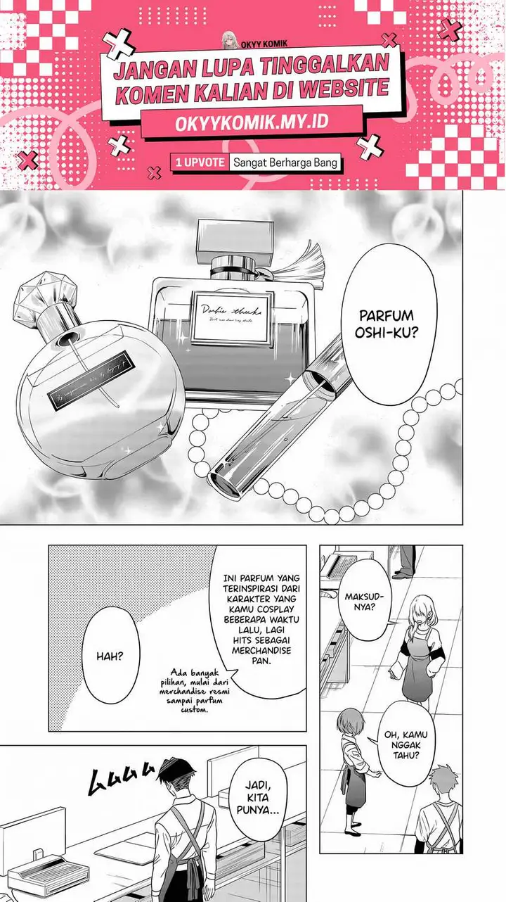 image-komik-shokuba-no-onnanoko-ni-toushisuru-hanashi-chapter-6-2/17