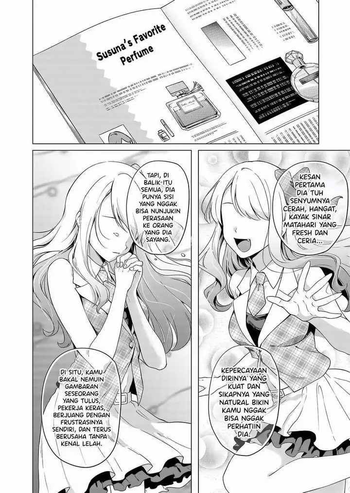 image-komik-shokuba-no-onnanoko-ni-toushisuru-hanashi-chapter-6-3/17