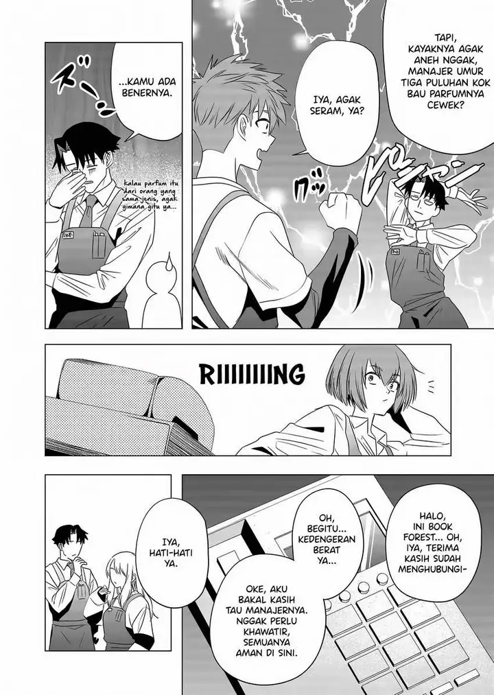 image-komik-shokuba-no-onnanoko-ni-toushisuru-hanashi-chapter-6-5/17