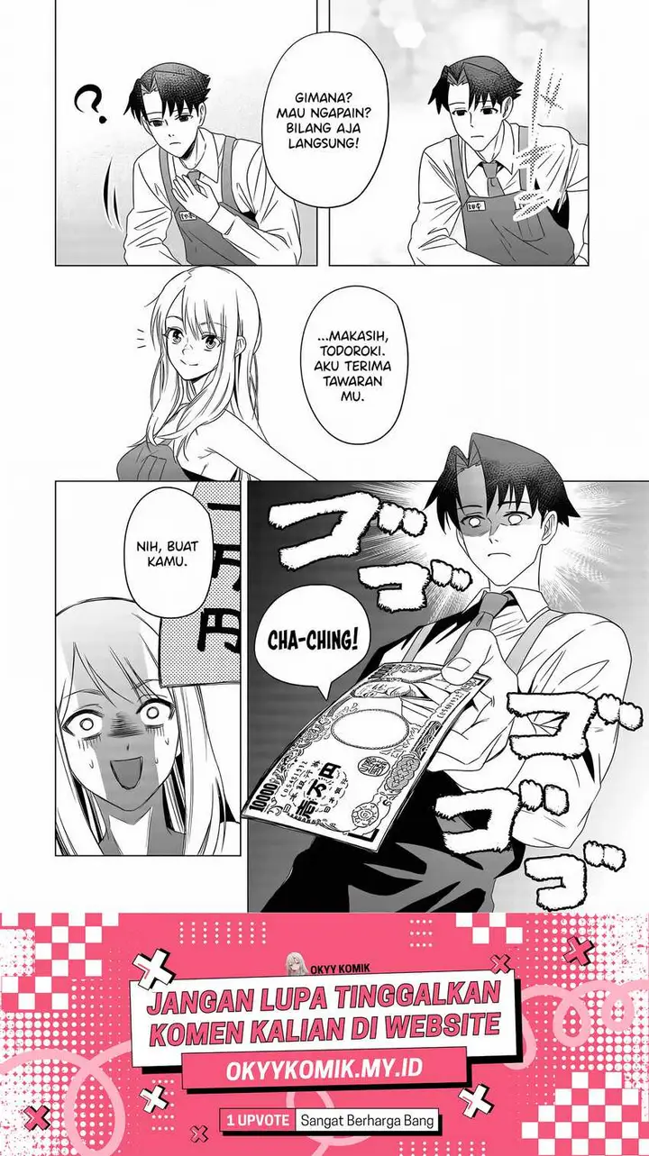 image-komik-shokuba-no-onnanoko-ni-toushisuru-hanashi-chapter-6-13/17