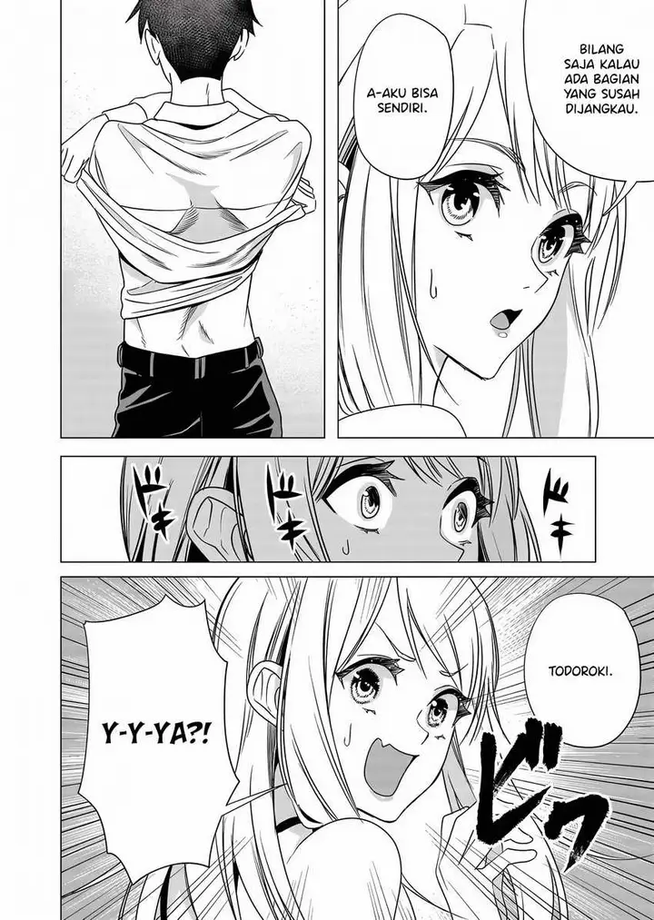 image-komik-shokuba-no-onnanoko-ni-toushisuru-hanashi-chapter-7-5/17