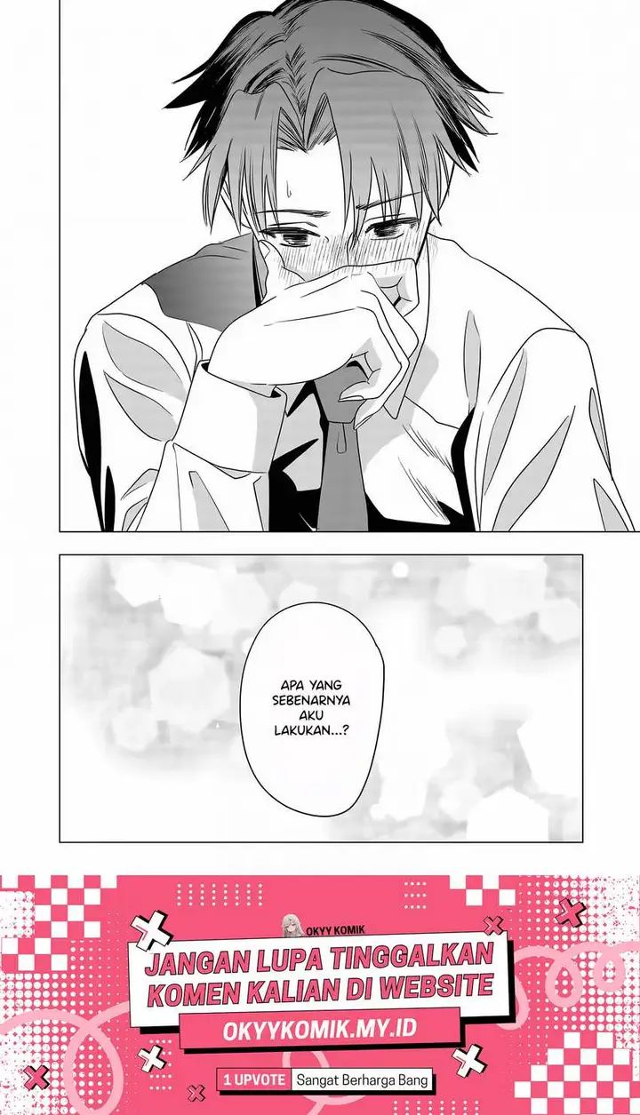 image-komik-shokuba-no-onnanoko-ni-toushisuru-hanashi-chapter-7-13/17