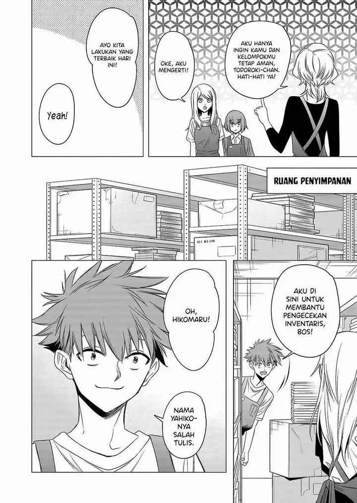 image-komik-shokuba-no-onnanoko-ni-toushisuru-hanashi-chapter-8-5/18