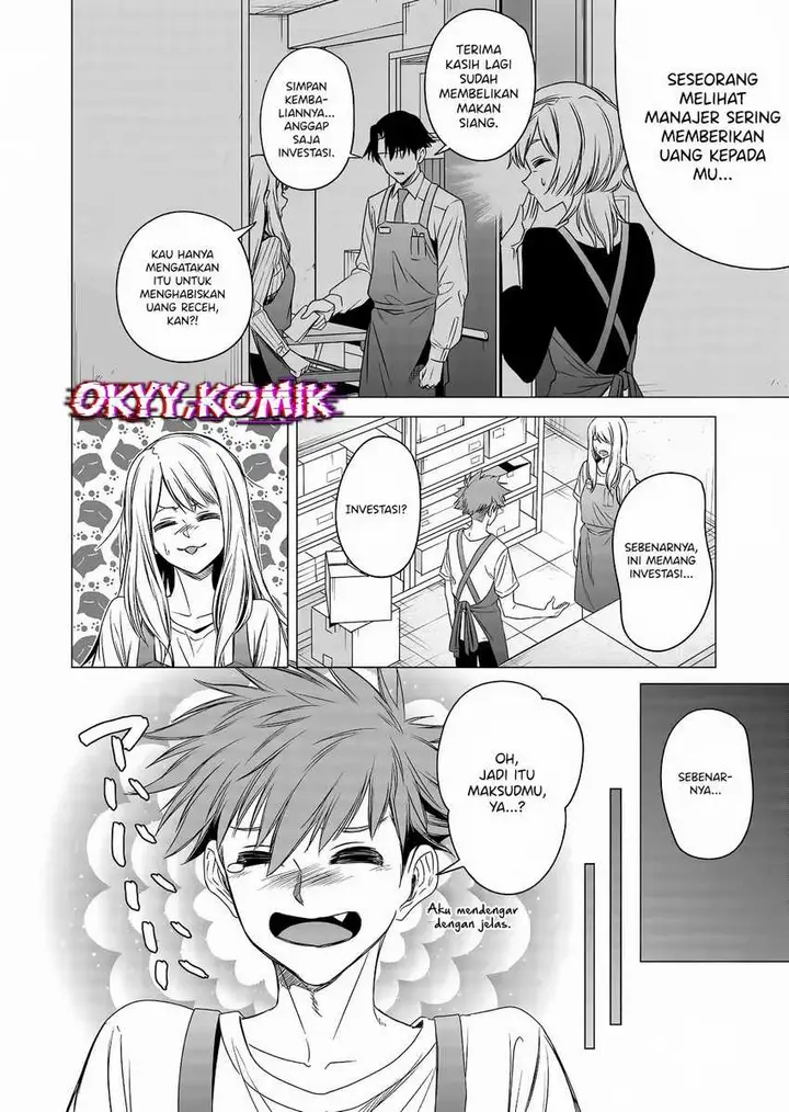 image-komik-shokuba-no-onnanoko-ni-toushisuru-hanashi-chapter-8-7/18