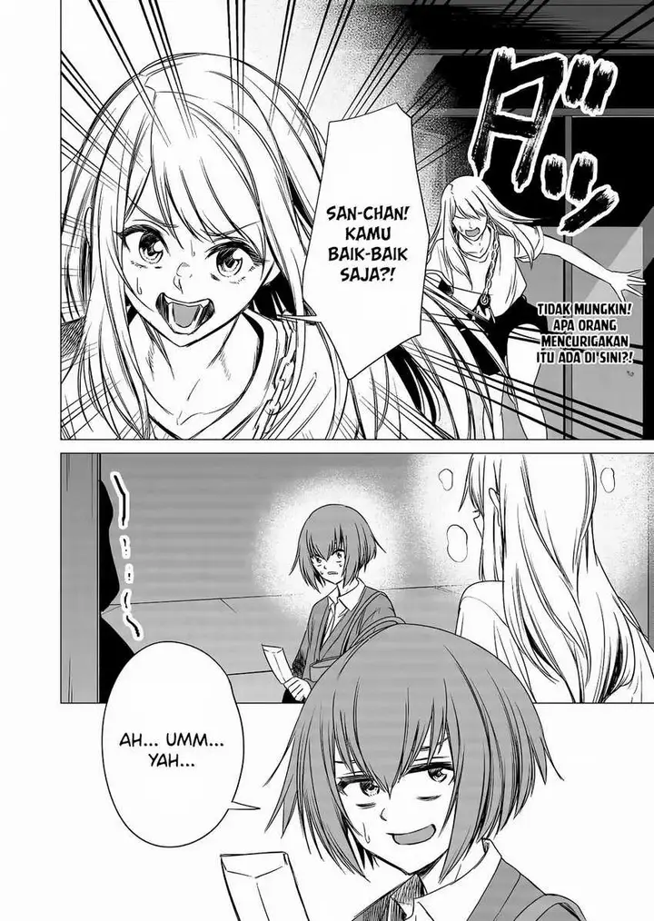 image-komik-shokuba-no-onnanoko-ni-toushisuru-hanashi-chapter-8-11/18