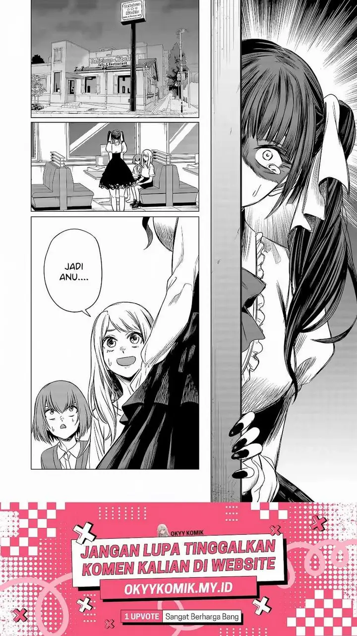 image-komik-shokuba-no-onnanoko-ni-toushisuru-hanashi-chapter-8-13/18