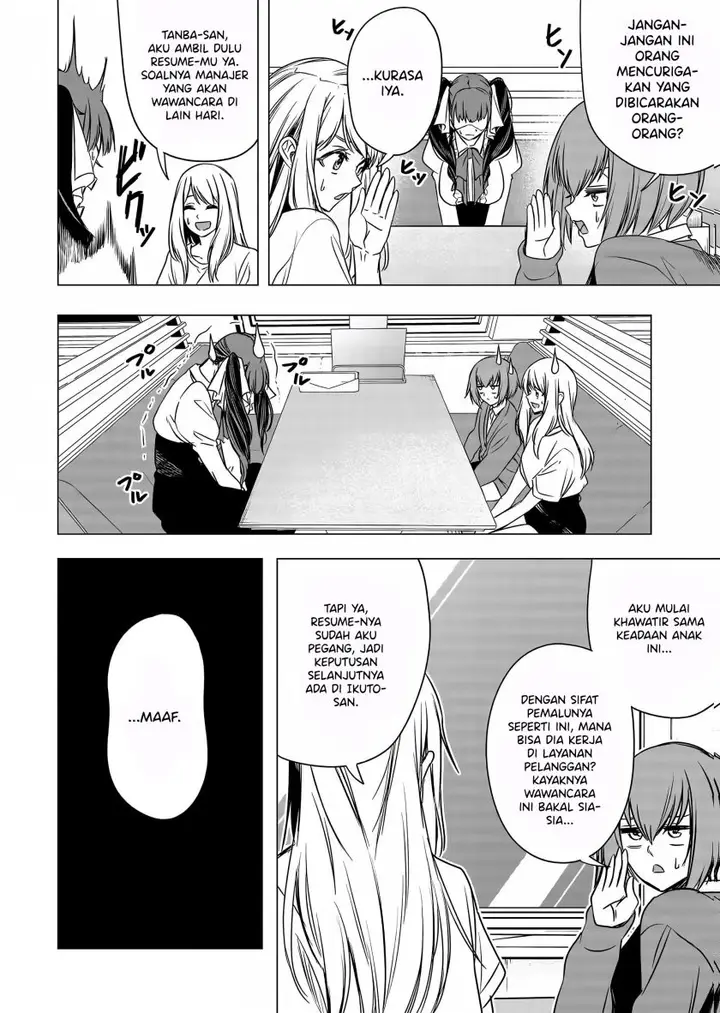 image-komik-shokuba-no-onnanoko-ni-toushisuru-hanashi-chapter-9-3/17