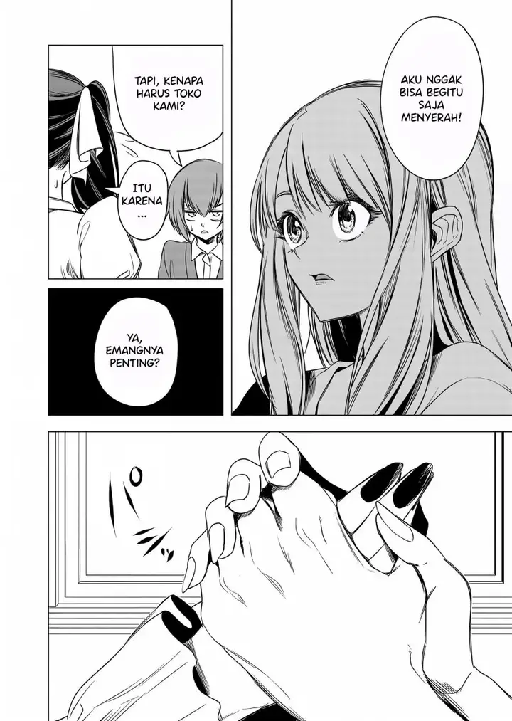 image-komik-shokuba-no-onnanoko-ni-toushisuru-hanashi-chapter-9-5/17