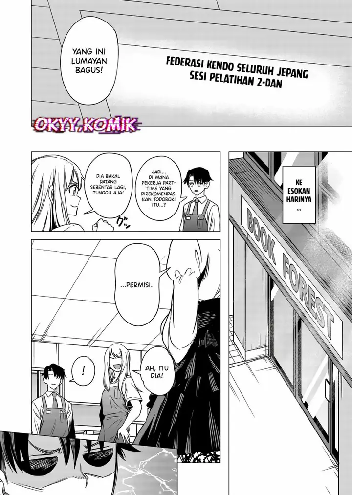image-komik-shokuba-no-onnanoko-ni-toushisuru-hanashi-chapter-9-7/17