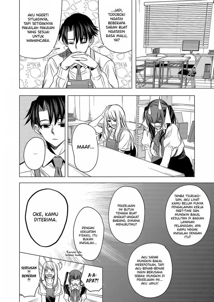 image-komik-shokuba-no-onnanoko-ni-toushisuru-hanashi-chapter-9-9/17