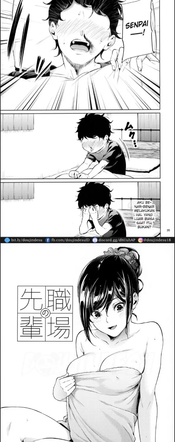 image-komik-shokuba-no-senpai-chapter-01-0/22
