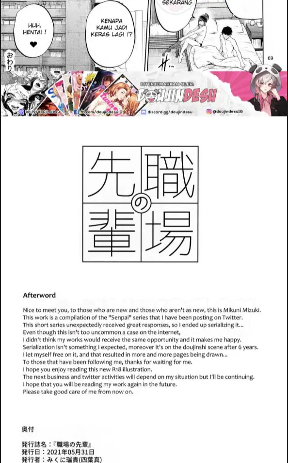 image-komik-shokuba-no-senpai-chapter-01-20/22