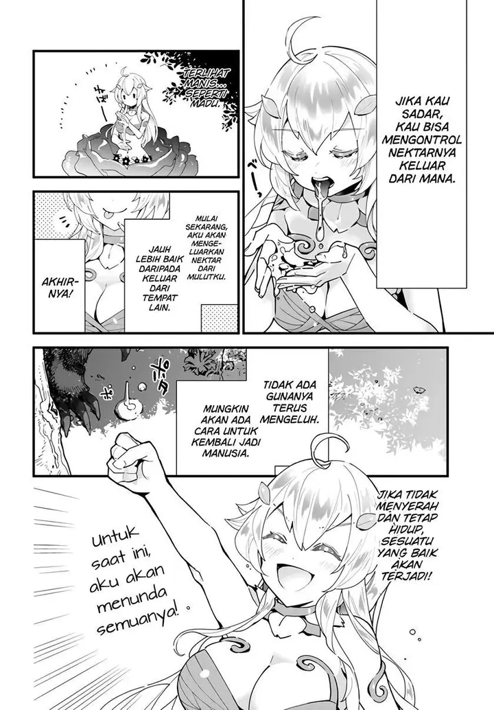image-komik-shokubutsu-monster-musume-nikki-chapter-1-15/17