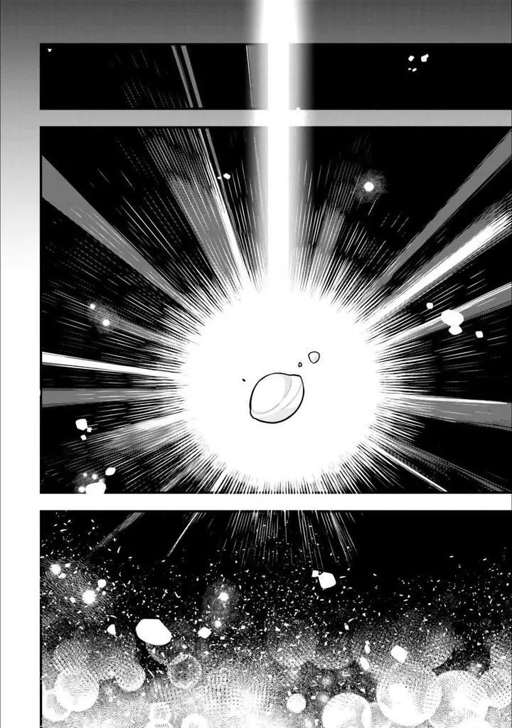 image-komik-shokubutsu-monster-musume-nikki-chapter-14-25/30