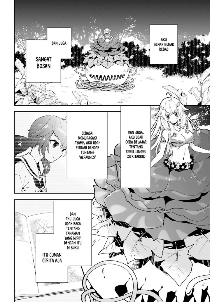 image-komik-shokubutsu-monster-musume-nikki-chapter-2-4/34