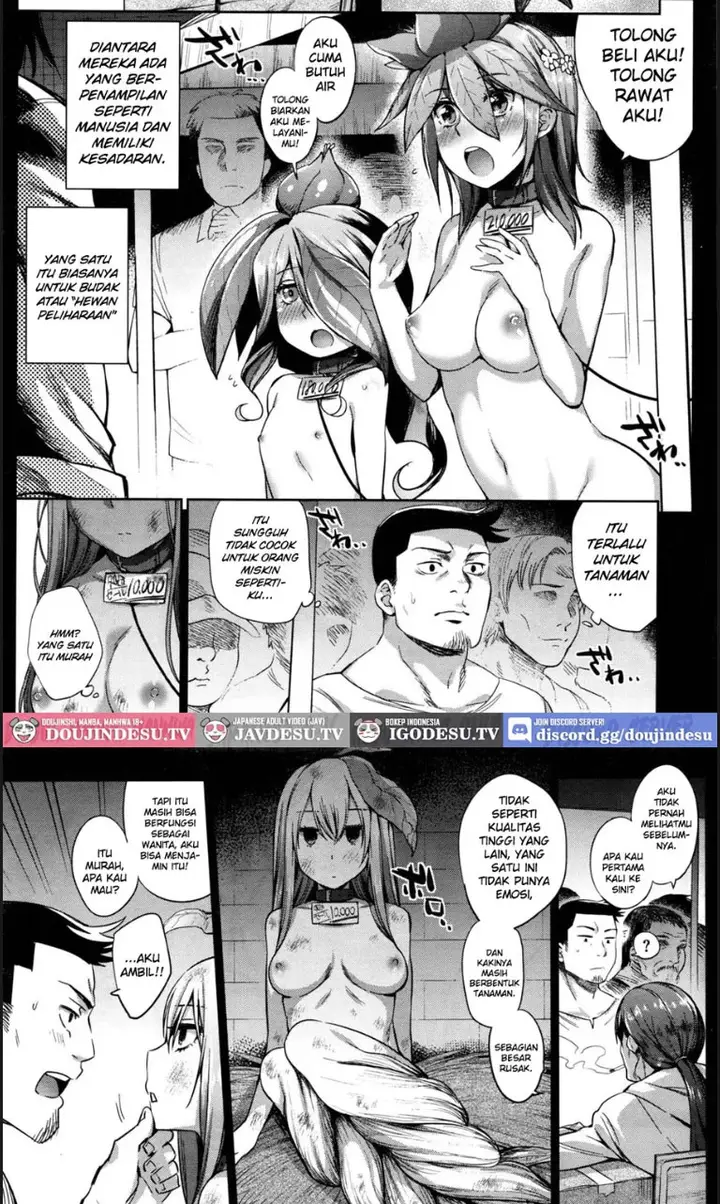 image-komik-shokubutsu-no-sodatekata-chapter-01-end-3/20