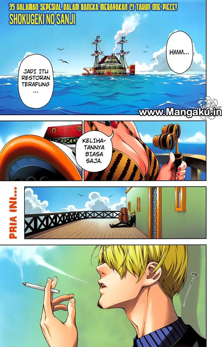 image-komik-shokugeki-no-sanji-chapter-1-0/33