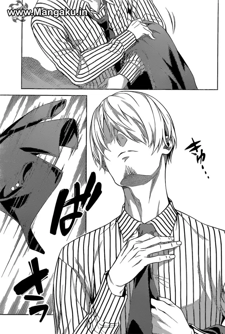 image-komik-shokugeki-no-sanji-chapter-1-14/33