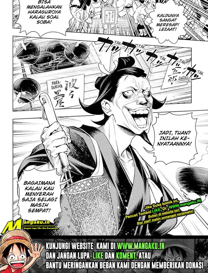 image-komik-shokugeki-no-sanji-chapter-5.1-20/21