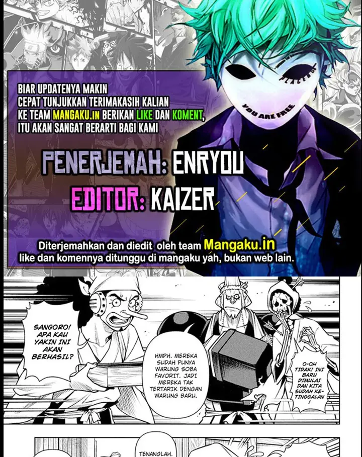 image-komik-shokugeki-no-sanji-chapter-5.2-0/24