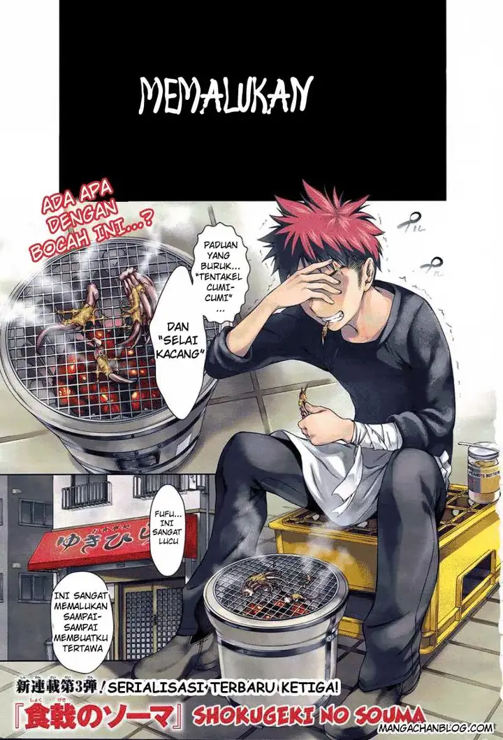 image-komik-shokugeki-no-soma-chapter-1-2/48
