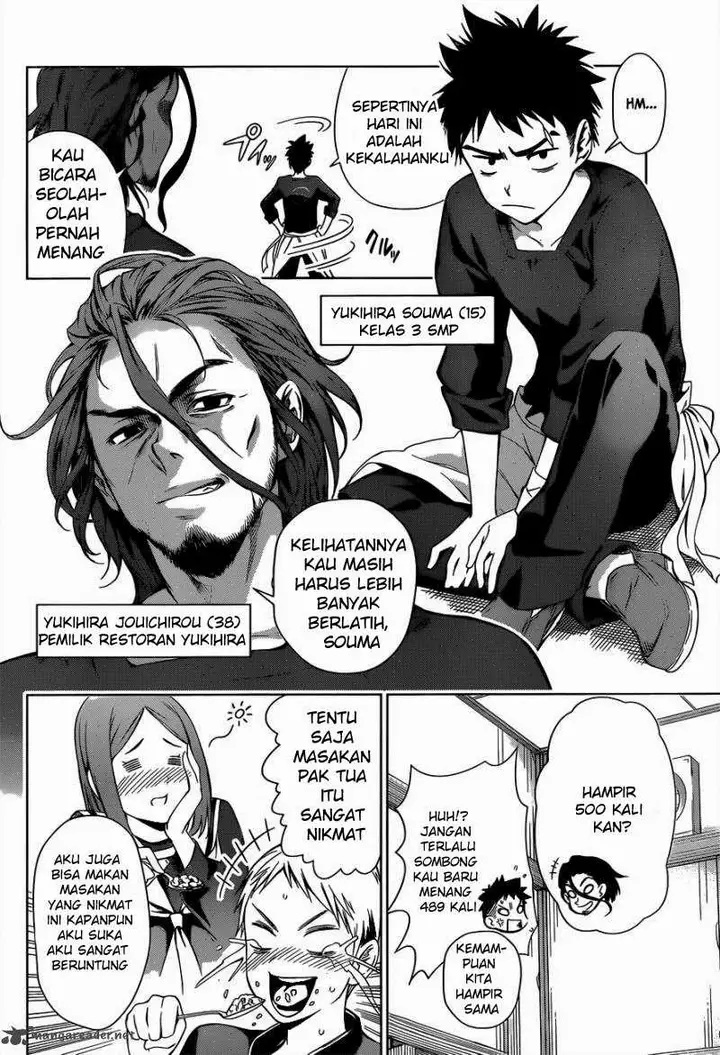 image-komik-shokugeki-no-soma-chapter-1-5/48